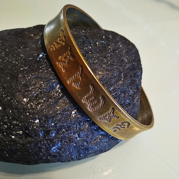 Jewelry - Tibetan Bracelet - Luck Mantra - Brass